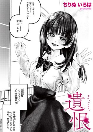 b915awnmg04422pl