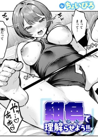 b915awnmg04440pl