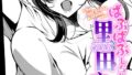 b915awnmg04441pl