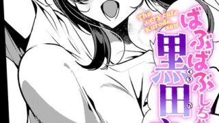 b915awnmg04441pl