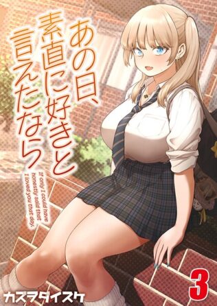 k568agotp12992pl