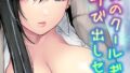 k568agotp13057pl