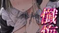 k568agotp13058pl