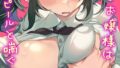 k568agotp13100pl