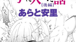 k568agotp13157pl