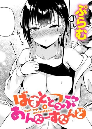 k568agotp13165pl