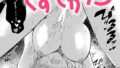 k568agotp13167pl