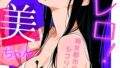 k574acmds01144pl