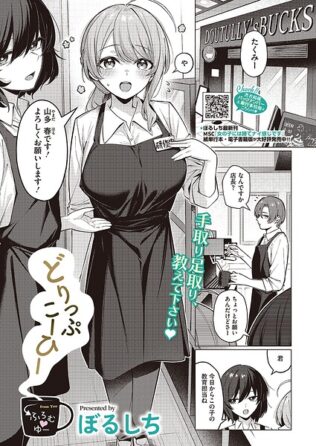 s011akamj02953pl