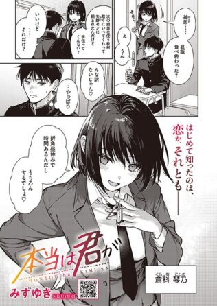 s011akamj02954pl