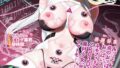 月刊メガストア2026年8月号【無料試聴】 32 s011akamj02964pl