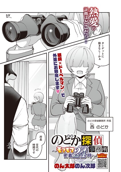 s011akamj02969pl