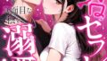 s594allud04010pl