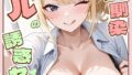 s594allud04030pl