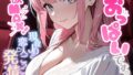 s594allud04034pl