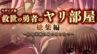 s645asmmi01444pl