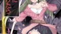 中ボスに負けたら【無料試聴】 33 s822asova01391pl