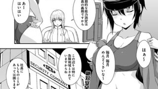 s832acaue00207pl
