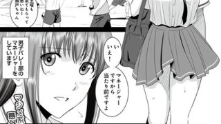 s832acaue00219pl