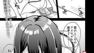 s832acaue00221pl