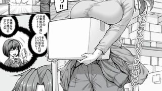 s832acaue00222pl