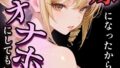 s886atrlw00212pl