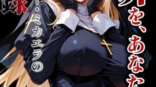 s886atrlw00214pl