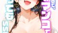 s886atrlw00268pl