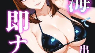 s886atrlw00269pl