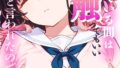 s886atrlw00276pl