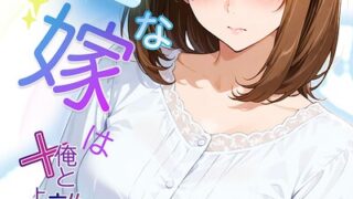 s886atrlw00278pl