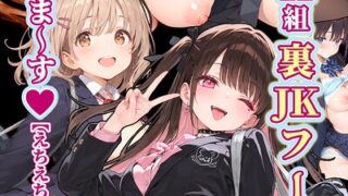 s886atrlw00282pl