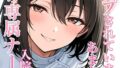 巨乳の専属ナースに入院中ずっとあまあまに逆レ●プされています【モザイク版】【無料試聴】 30 s886atrlw00348pl