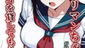 s886atrlw00350pl