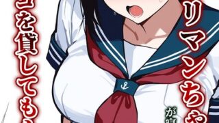 s886atrlw00350pl