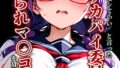 s886atrlw00352pl