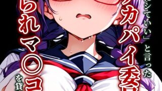 s886atrlw00352pl