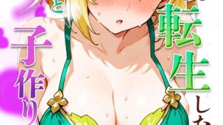 s886atrlw00363pl