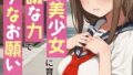 s886atrlw00493pl