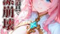 s886atrlw00496pl